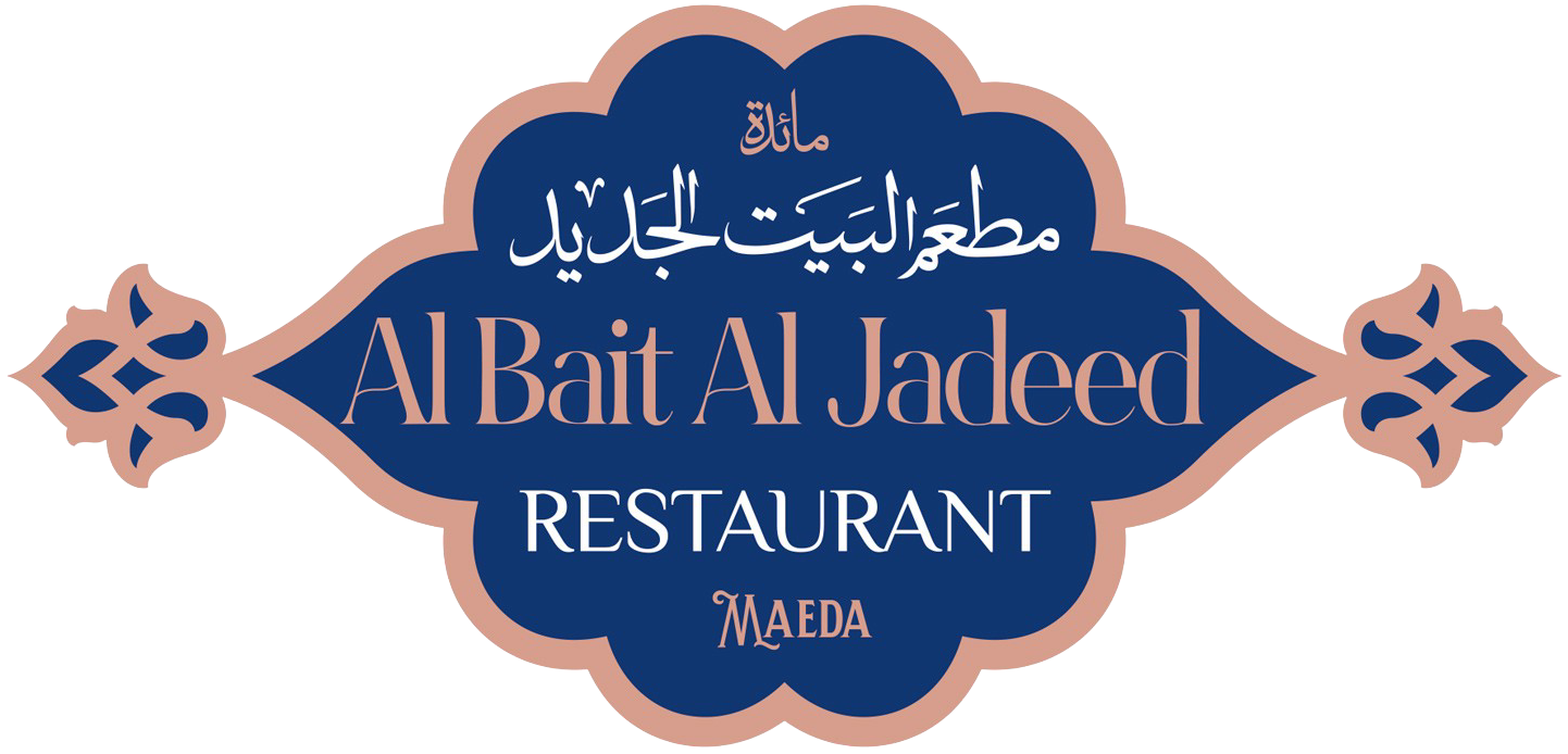 AL BAIT MAEDA AL JADEED RESTAURANT Logo